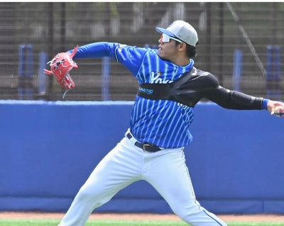 The Kinetic Arm: Worn by Japan's Baseball Pros